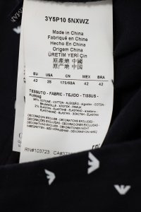 Зауженные брюки 16.06.2024 Newlife.moda