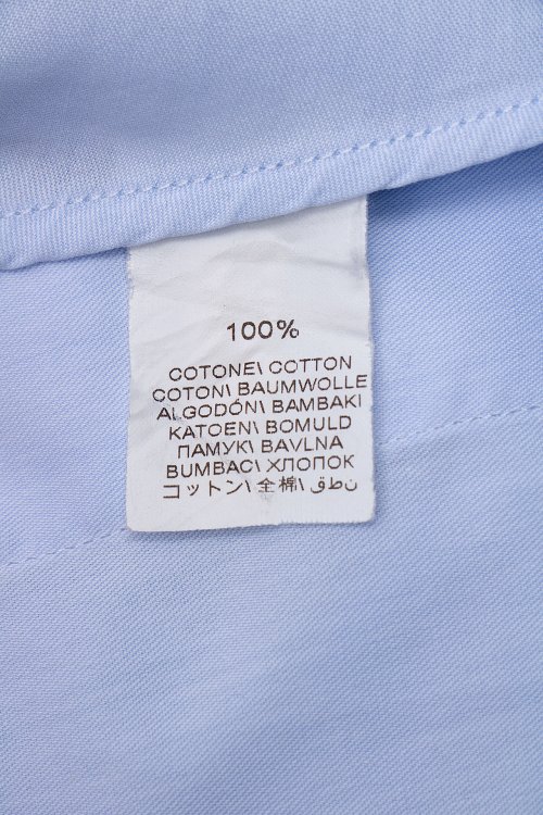 Рубашка с длинным рукавом 17.06.2024 Newlife.moda