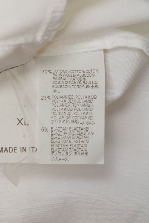 Рубашка 16.06.2024 Newlife.moda