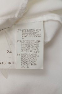 Рубашка 16.06.2024 Newlife.moda