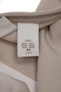 Комбинезон с брюками 15.06.2024 Newlife.moda