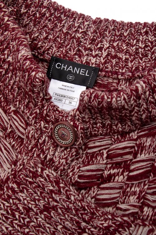 Кардиган-пальто 17.06.2024 Newlife.moda