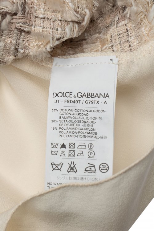 Блуза 15.06.2024 Newlife.moda