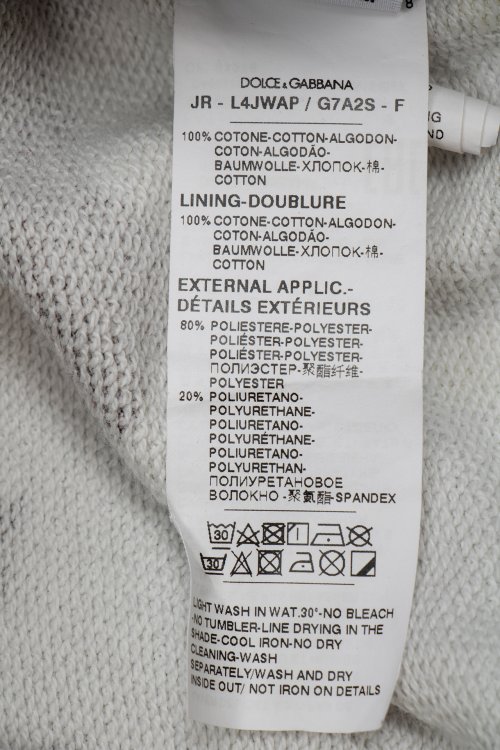 Олимпийка 16.06.2024 Newlife.moda