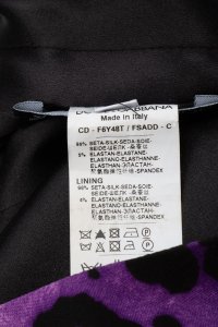 Коктейльное платье 16.06.2024 Newlife.moda