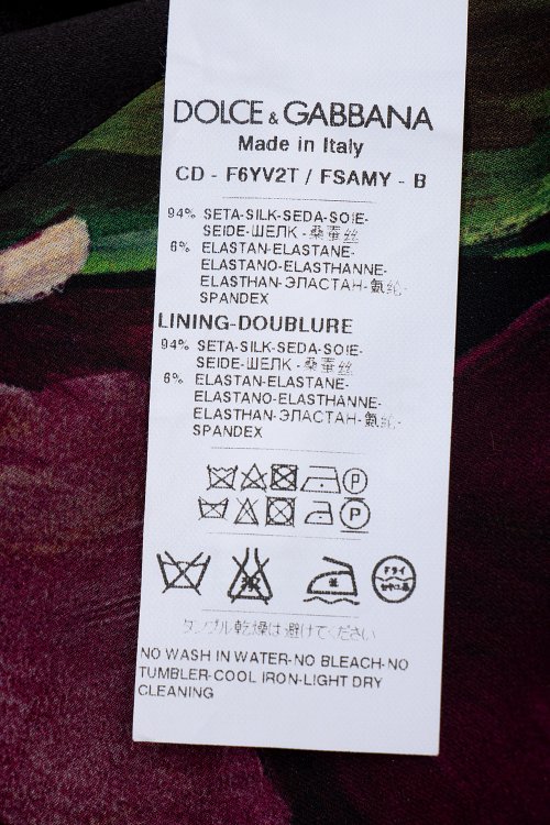 Вечернее платье 17.06.2024 Newlife.moda