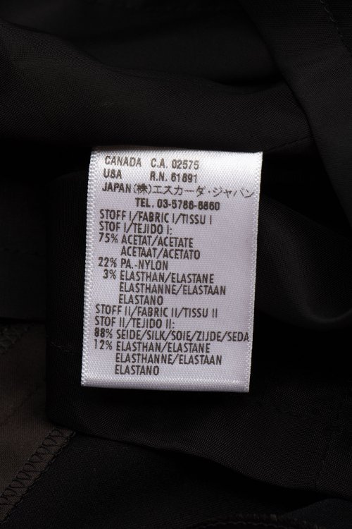 Коктейльное платье 16.06.2024 Newlife.moda