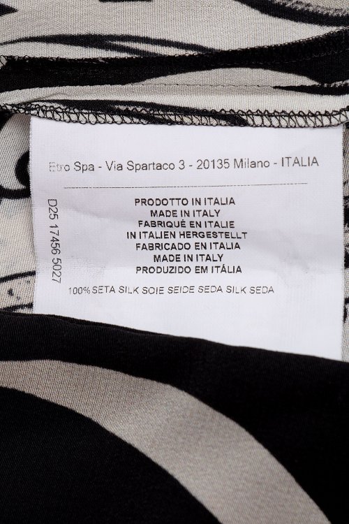 Повседневное платье 19.06.2024 Newlife.moda