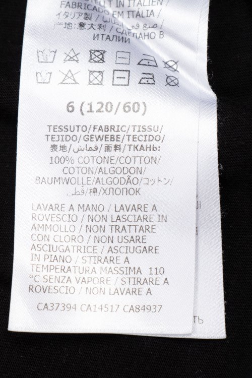 Футболка с коротким рукавом 16.06.2024 Newlife.moda