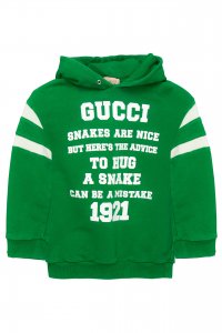 Спортивный костюм 16.06.2024 Newlife.moda