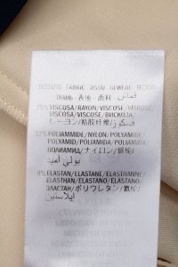 Повседневное платье 15.06.2024 Newlife.moda