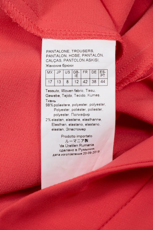 Повседневные брюки 16.06.2024 Newlife.moda