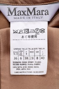 Блуза 19.06.2024 Newlife.moda