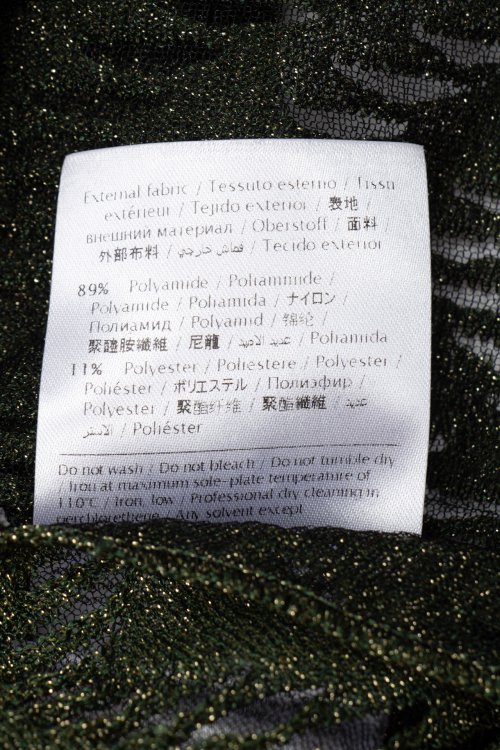 Топ 16.06.2024 Newlife.moda