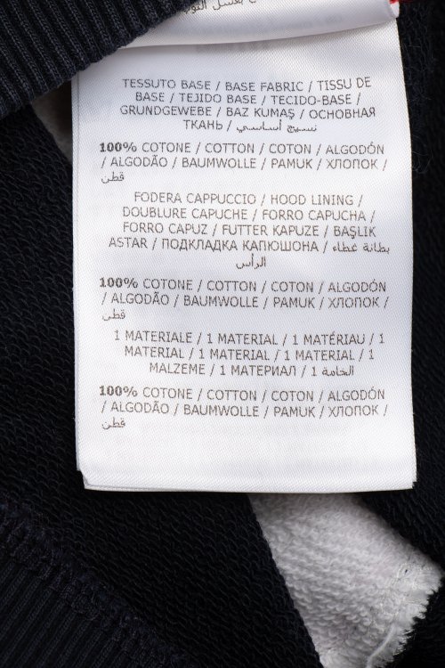 Олимпийка 16.06.2024 Newlife.moda