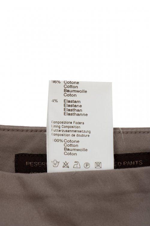 Повседневные шорты 16.06.2024 Newlife.moda