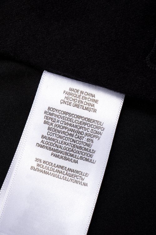 Жакет 18.06.2024 Newlife.moda