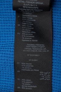 Костюм с юбкой 15.06.2024 Newlife.moda