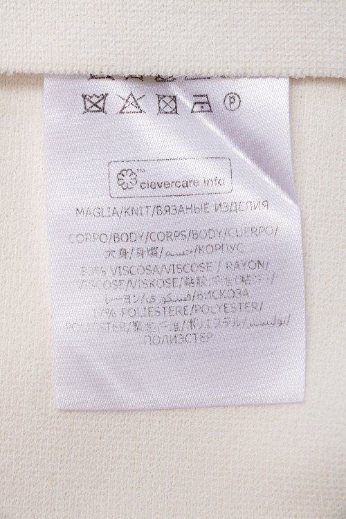 Костюм с брюками 19.06.2024 Newlife.moda