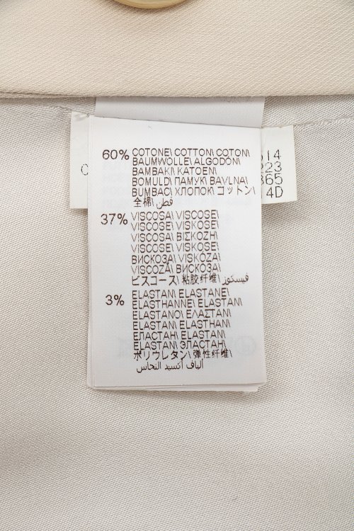 Жакет 13.06.2024 Newlife.moda