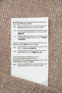 Жакет 13.06.2024 Newlife.moda