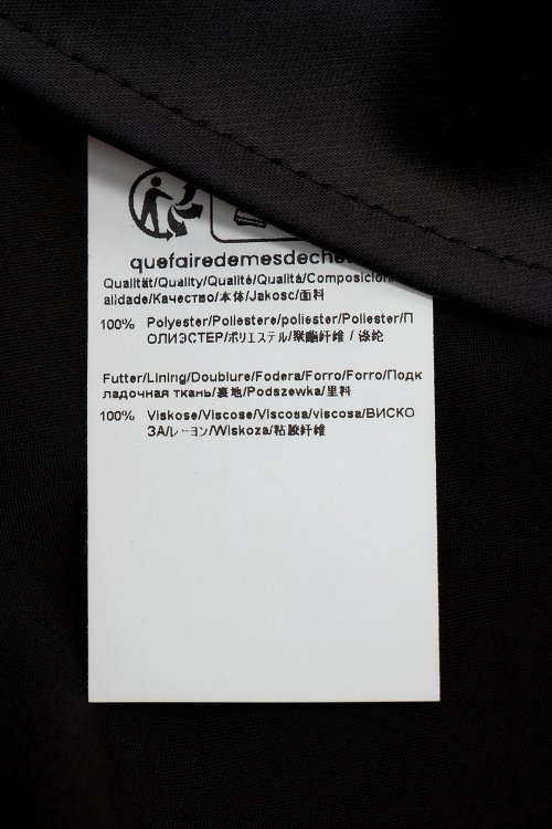 Коктейльное платье 13.06.2024 Newlife.moda