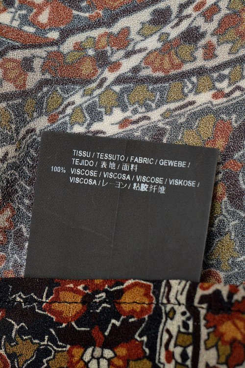 Блуза 15.06.2024 Newlife.moda