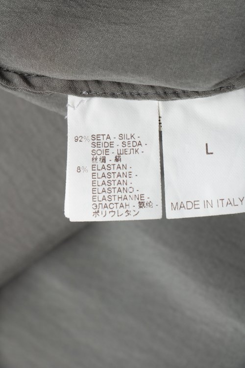 Блуза 20.06.2024 Newlife.moda