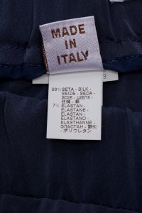 Юбка миди 19.06.2024 Newlife.moda