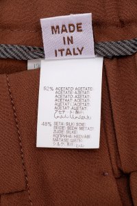 Зауженные брюки 19.06.2024 Newlife.moda