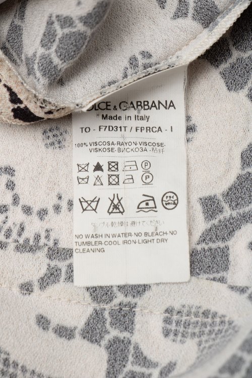 Блуза 21.06.2024 Newlife.moda