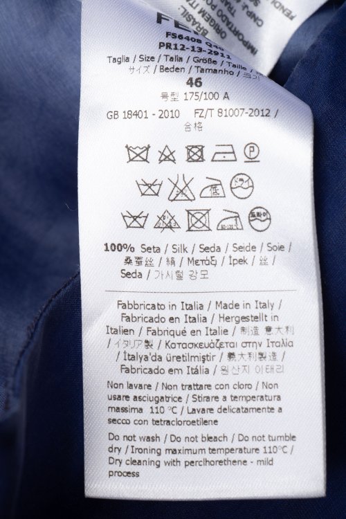 Блуза 20.06.2024 Newlife.moda