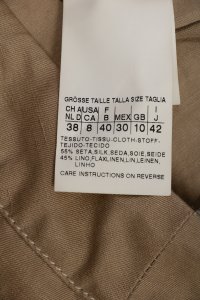 Повседневные брюки 21.06.2024 Newlife.moda