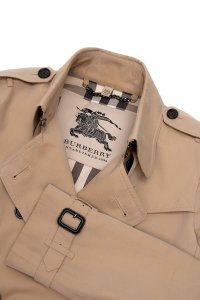 Тренч 19.06.2024 Newlife.moda