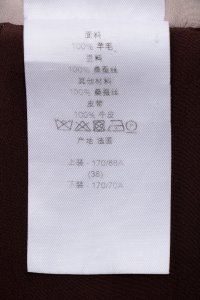 Деловое платье 18.06.2024 Newlife.moda