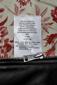 Кожаная куртка 20.06.2024 Newlife.moda