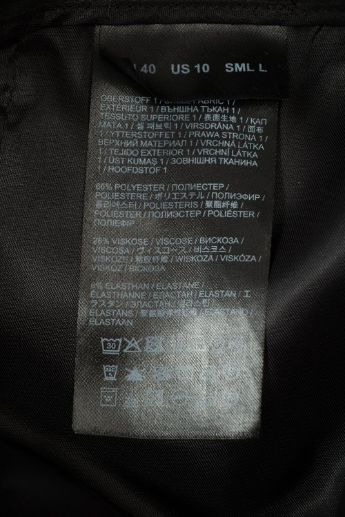 Повседневные брюки 22.06.2024 Newlife.moda