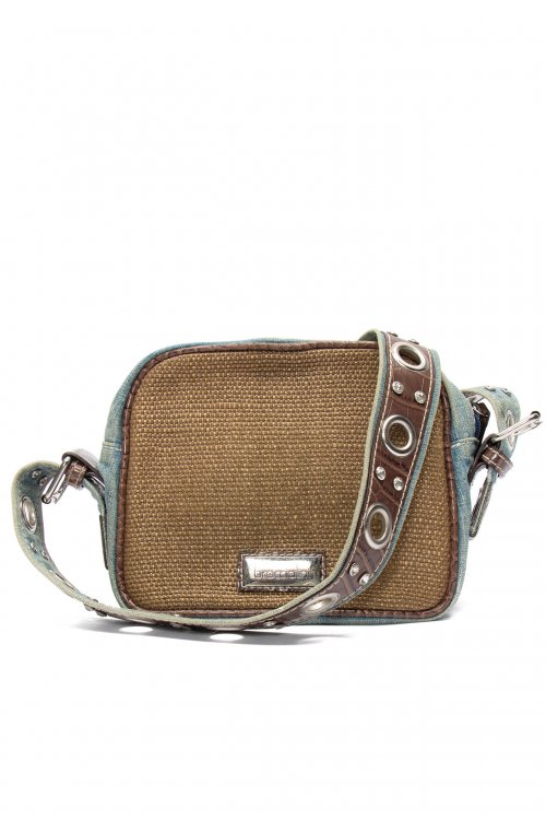 Сумка через плечо 22.06.2024 Newlife.moda