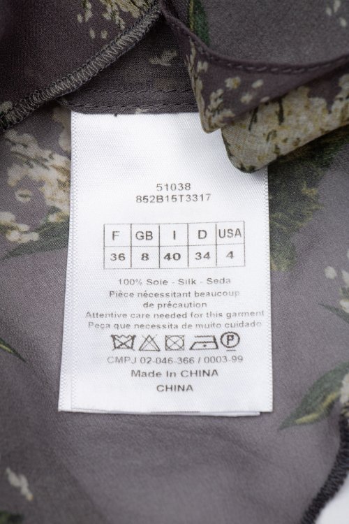 Летнее платье 22.06.2024 Newlife.moda