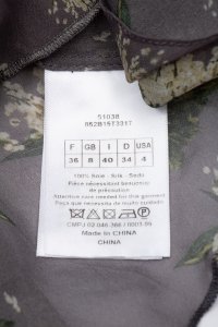 Летнее платье 22.06.2024 Newlife.moda