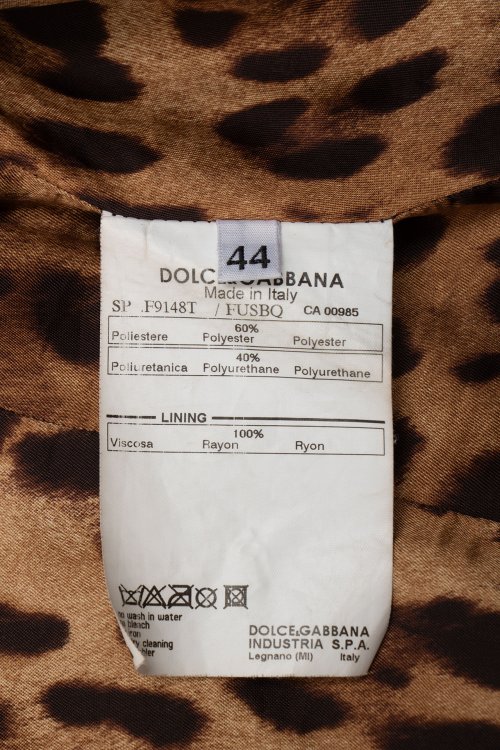 Легкая куртка 22.06.2024 Newlife.moda