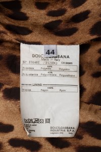 Легкая куртка 22.06.2024 Newlife.moda