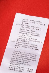 Топ 24.06.2024 Newlife.moda