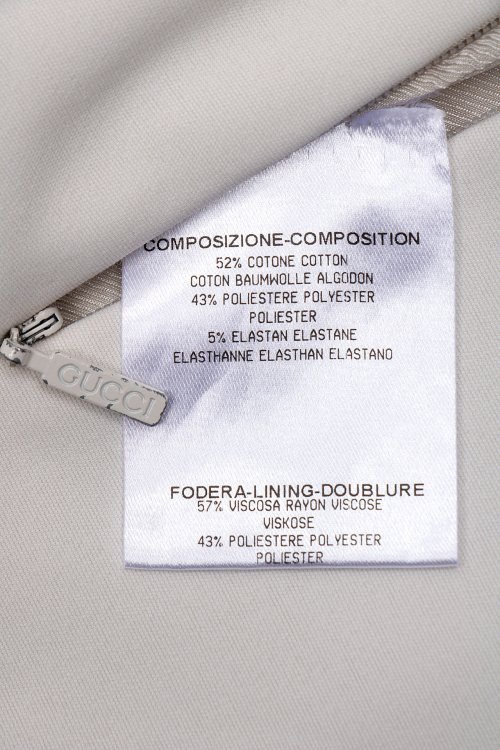 Юбка мини 24.06.2024 Newlife.moda