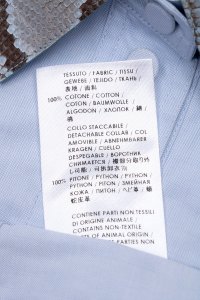 Рубашка 25.06.2024 Newlife.moda