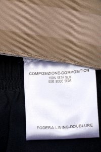 Повседневные брюки 25.06.2024 Newlife.moda