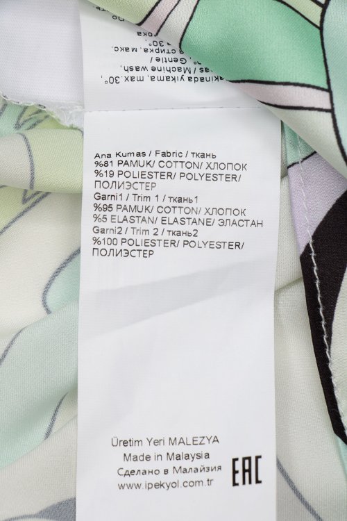 Свитшот 22.06.2024 Newlife.moda