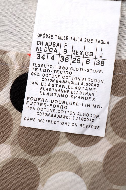 Летнее платье 25.06.2024 Newlife.moda