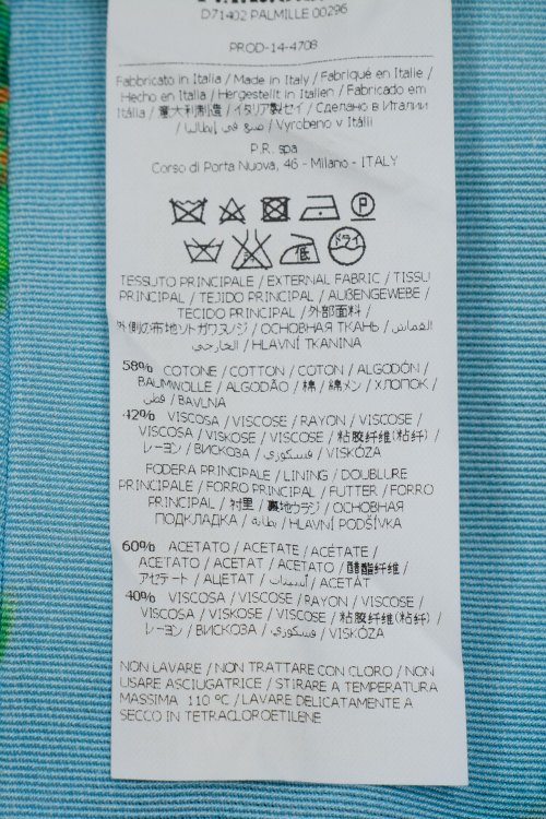 Летнее платье 21.06.2024 Newlife.moda