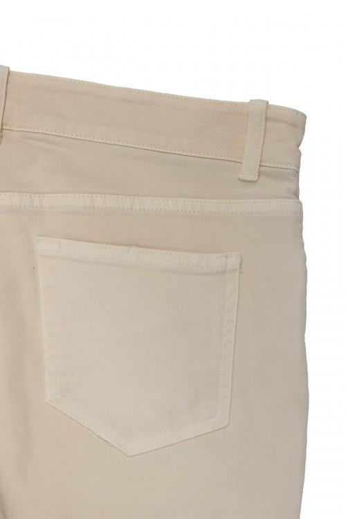 Зауженные джинсы 21.06.2024 Newlife.moda